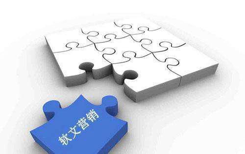 軟文營銷與房地產(chǎn)營銷策劃 如何巧妙結(jié)合推動項(xiàng)目成功
